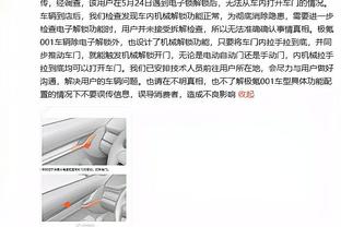 188金宝体育官网截图4